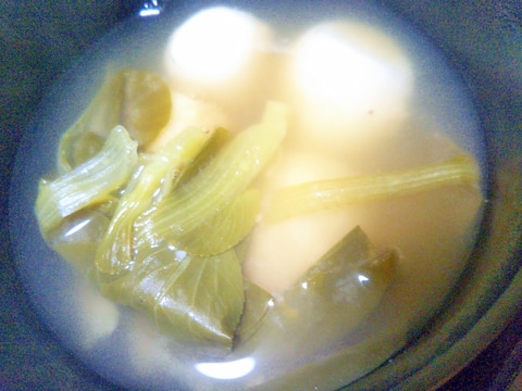 里芋&青梗菜の味噌汁